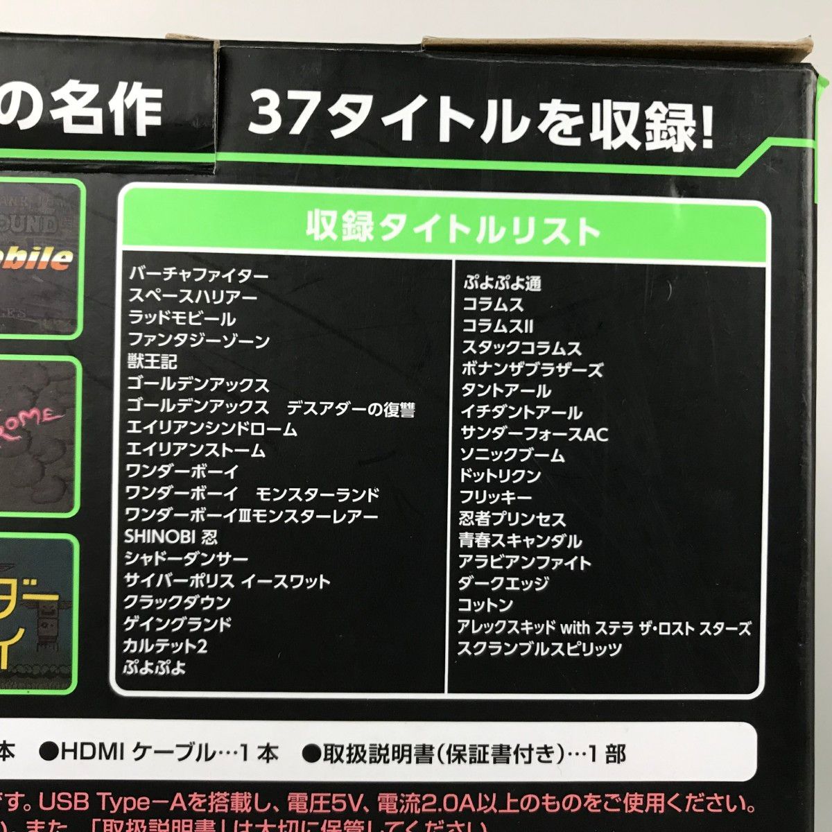 動作品