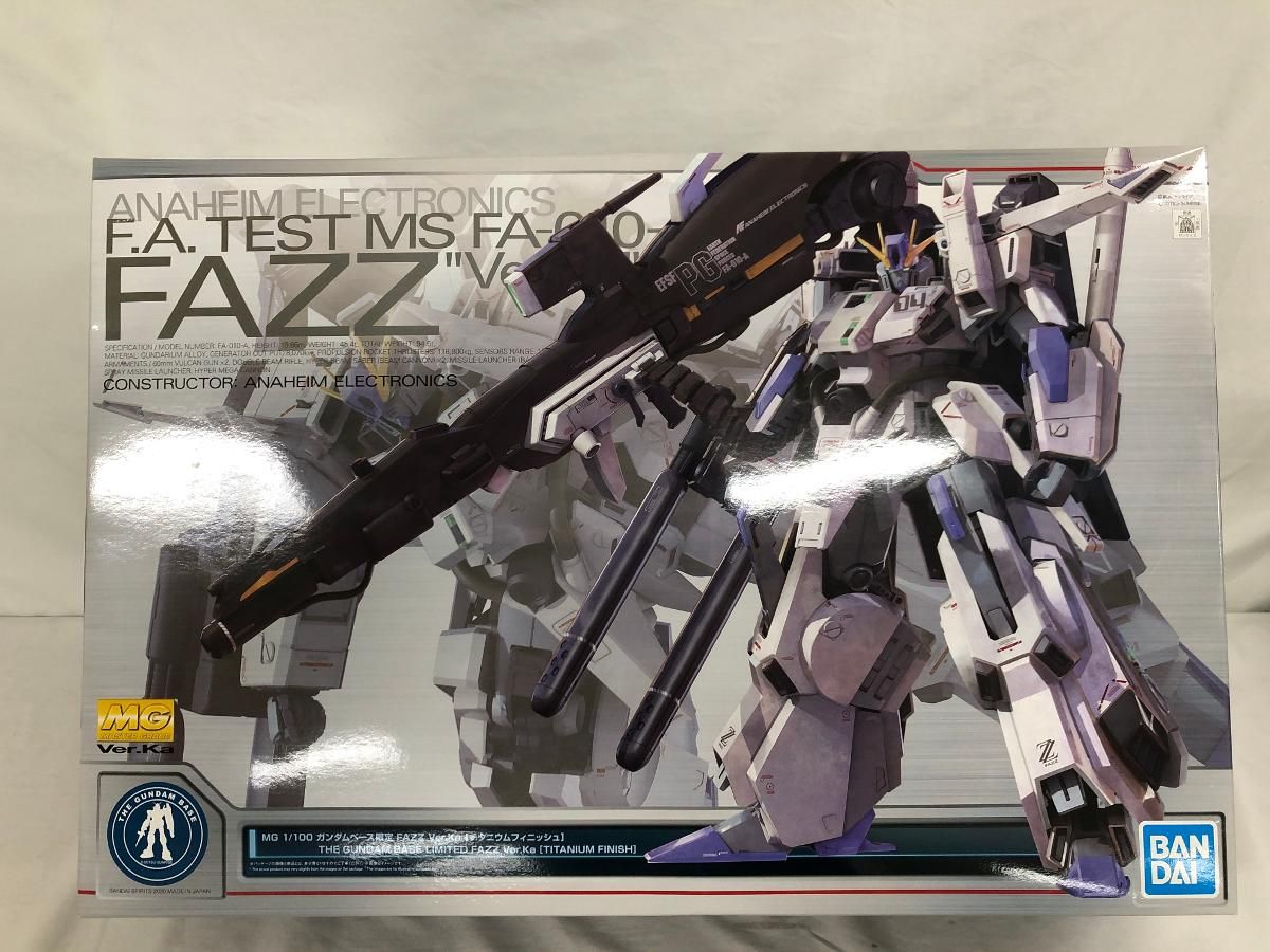 MG MSZ-010 Zガンダム MG MSZ-010 Zガンダム