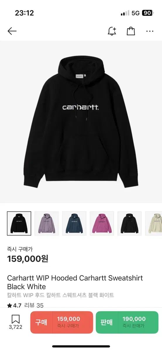 Carhartt カーハート WIP フーディ Tシャツ ブラック M