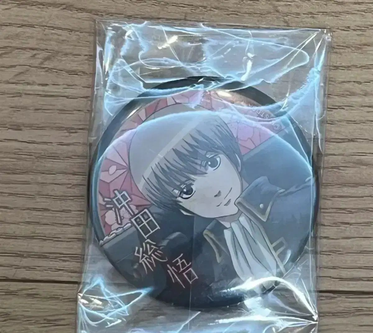 銀魂 魅せキューブ2 缶バッジ 沖田 総悟 銀魂 魅せキューブ2 缶バッジ