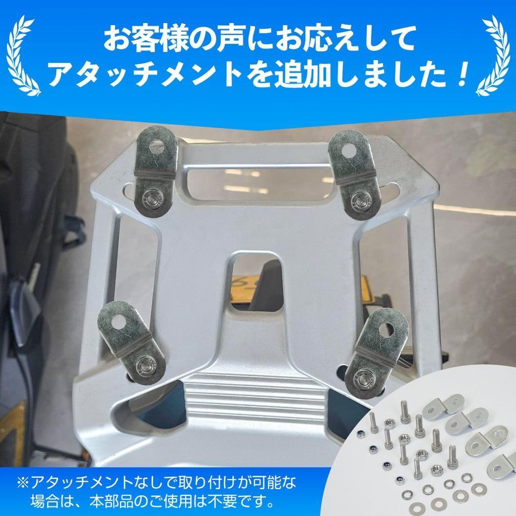 アルミ製 取付ベース付属