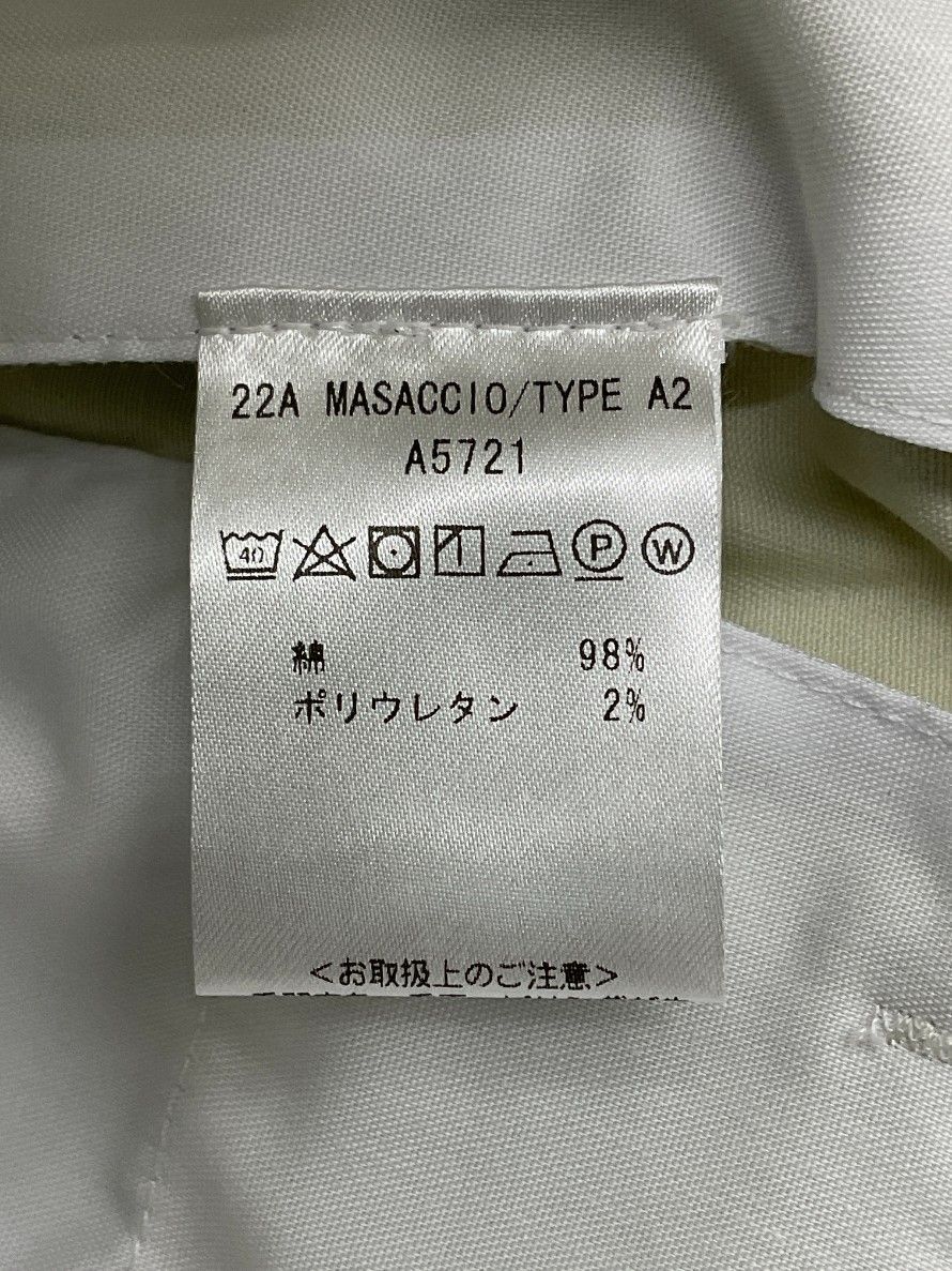 クリーム マサッチョ