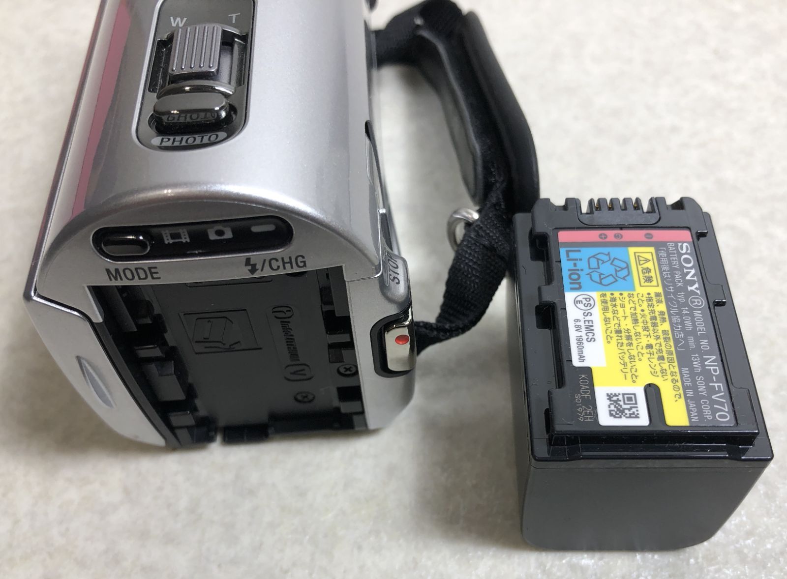 カメラレコーダー HDR-CX370V