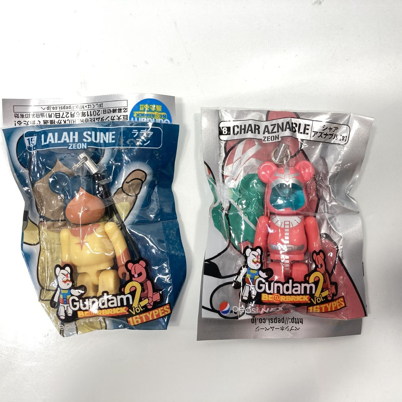 ベアブリックガンダムペプシおまけ