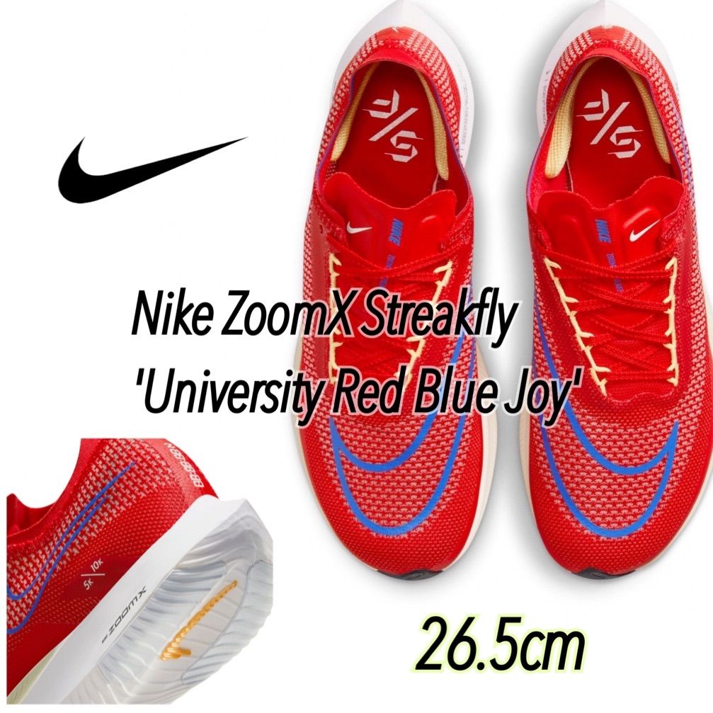 Nike ZoomX Streakfly 'University Red Blue Joy' ナイキ ズームX ストリークフライ  ランニングシューズ(DJ6566-601)赤26.5cm箱あり - メルカリ