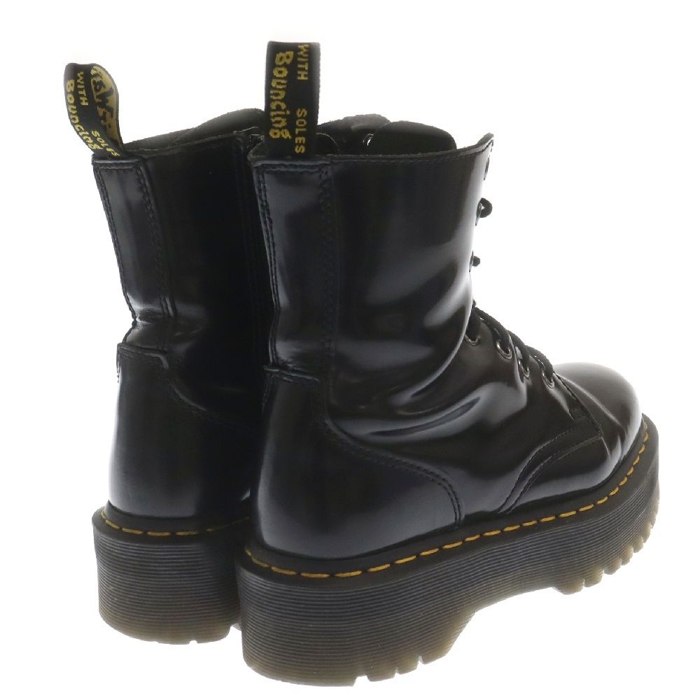 Dr.Martens (ドクターマーチン) JADON 8 EYE BOOT ジェイドン 8ホール 厚底 ブーツ ブラック UK5