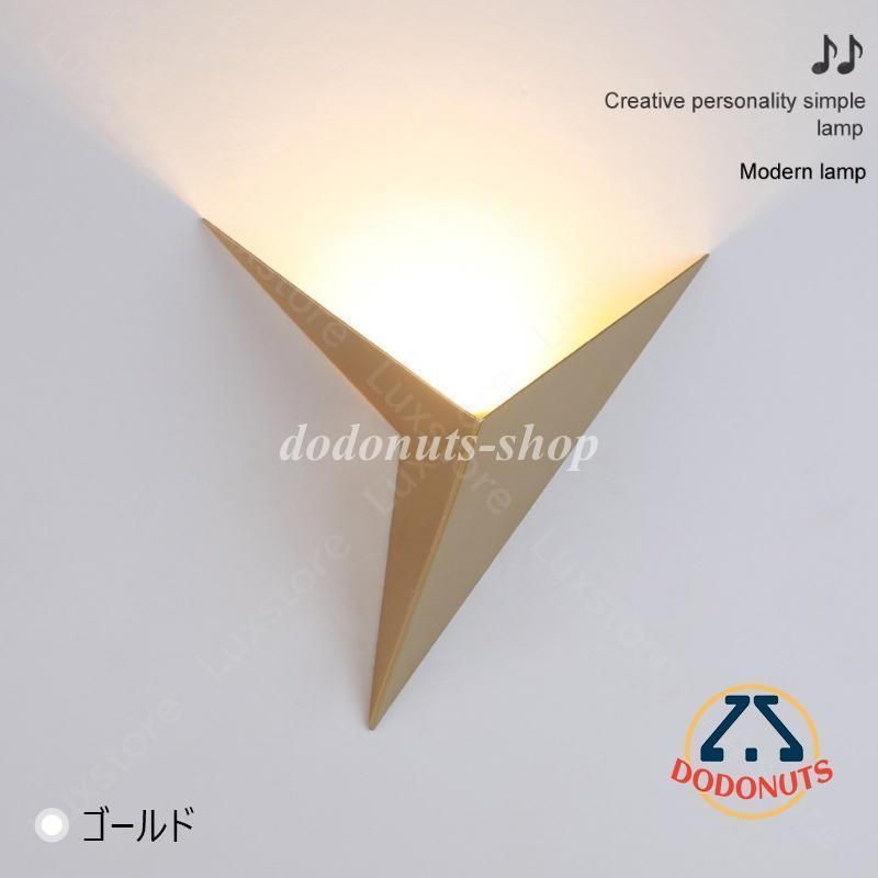 スター 星型