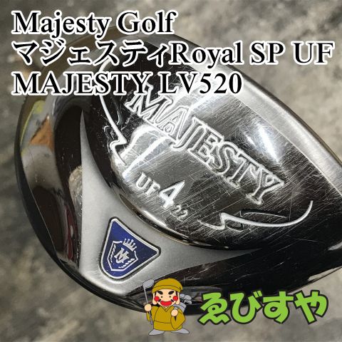 マルマン　MAJESTY Royal SP ユーティリティ　U7 29度　FLEX-R 新品　訳あり　送料無料 マルマン(MARUMAN) ユーティリティ マジェスティ ロイヤル エスピー