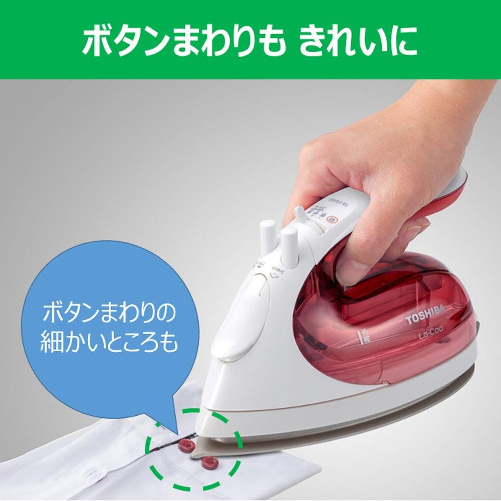 スチーム 衣類スチーマー