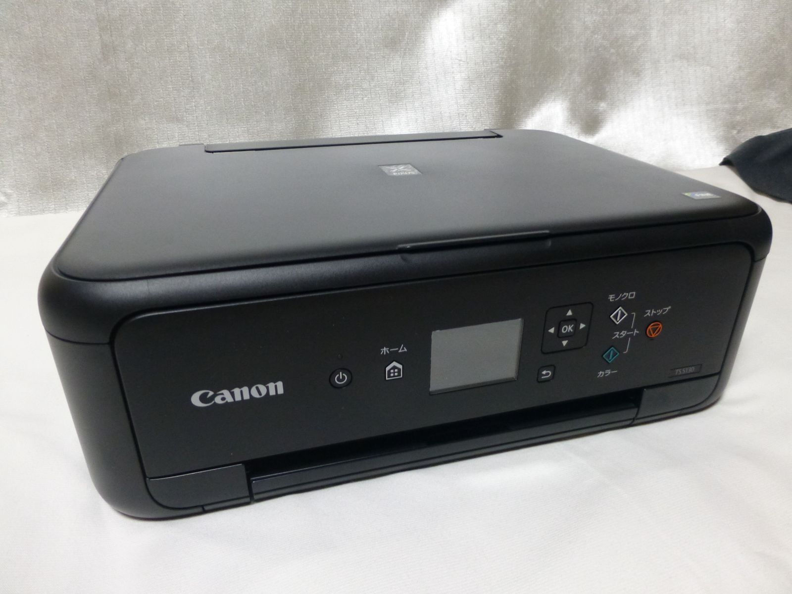 2021セール 動作確認済 印刷1600枚 CANON PIXUS TS5130 BK 複合機 6972