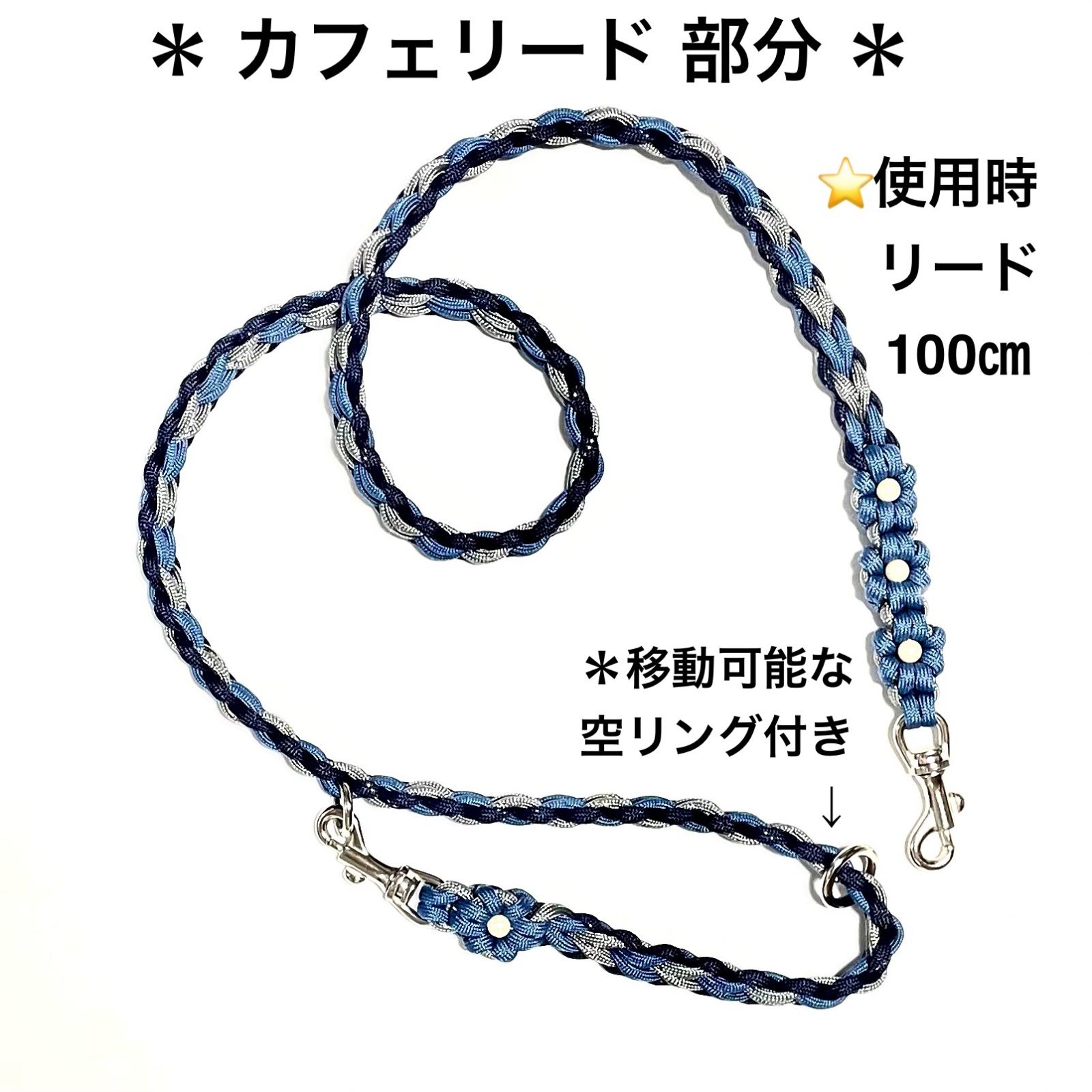 姫ゆりになります♪ラピスロンドンブルートパーズチャーム 4/3 ゆり様専用（姫ゆり様専用になります♪ラピスロンドンブルー