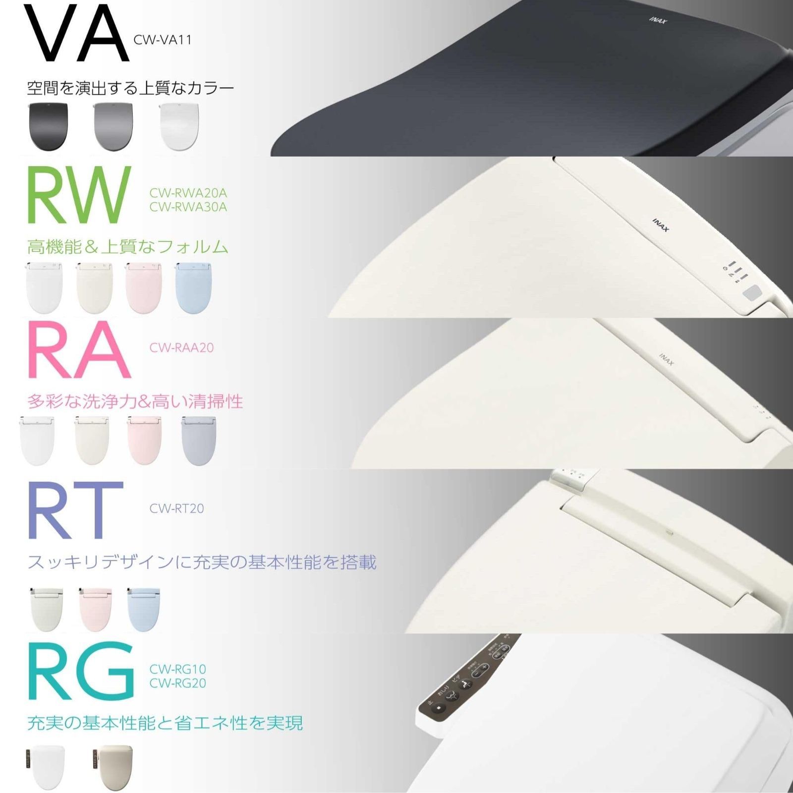 脱臭
