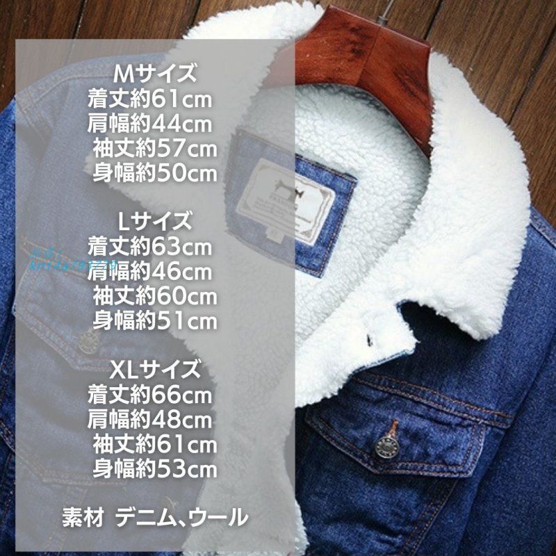 シック ビッグシルエット