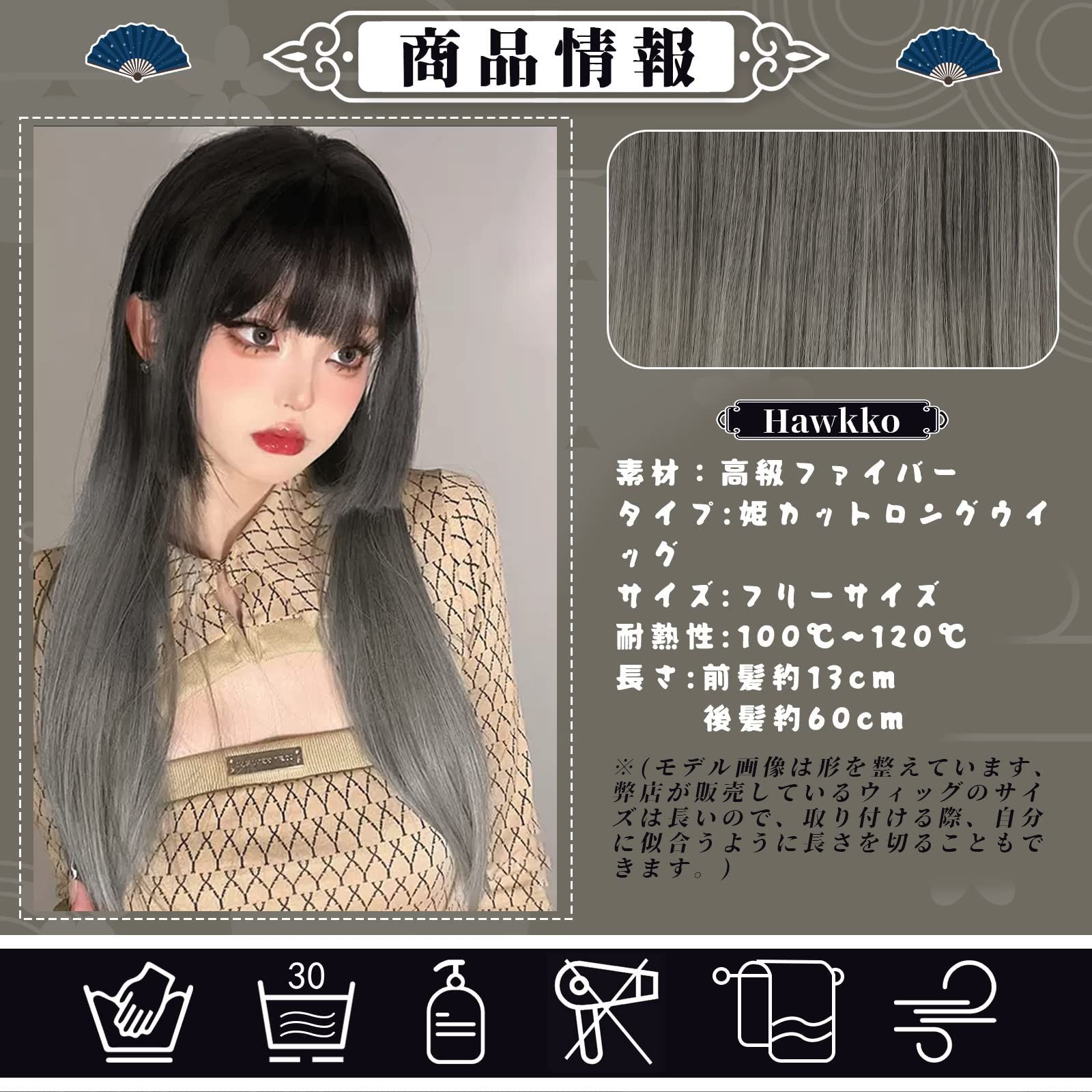 特価』ハロウィン 小顔効果 女装ウィッグ wig 姫髪 原宿系 前髪