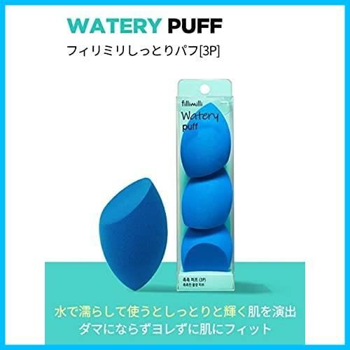 チョクチョクパフ