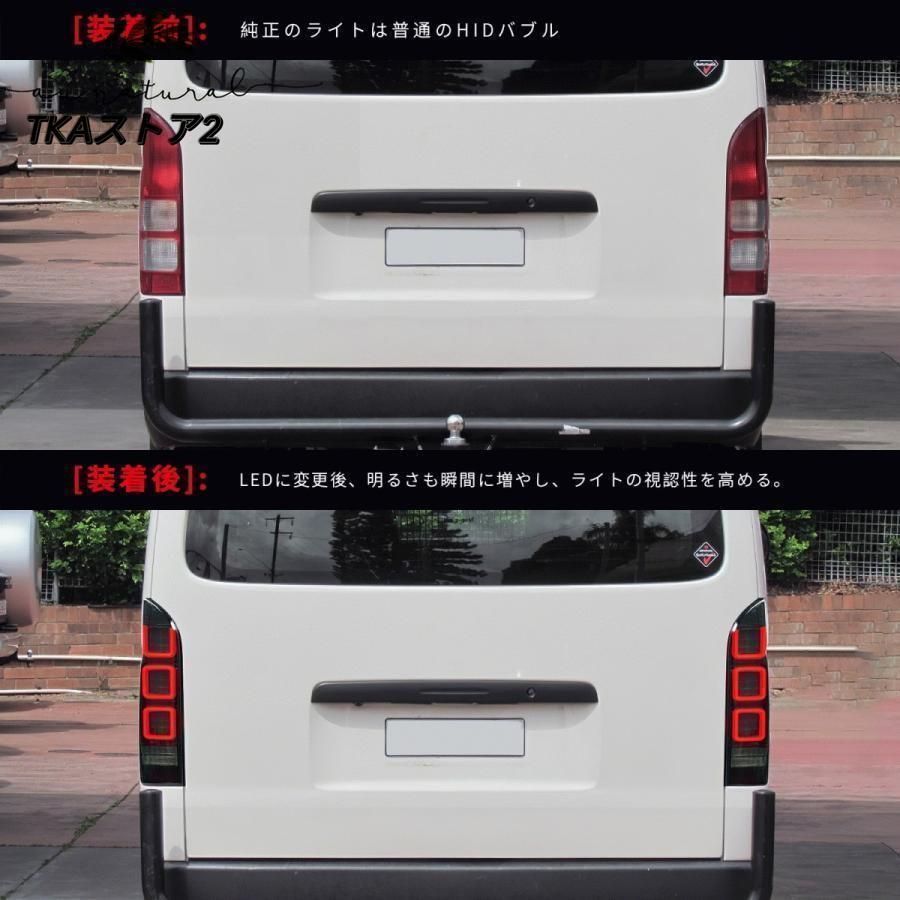 1~6型