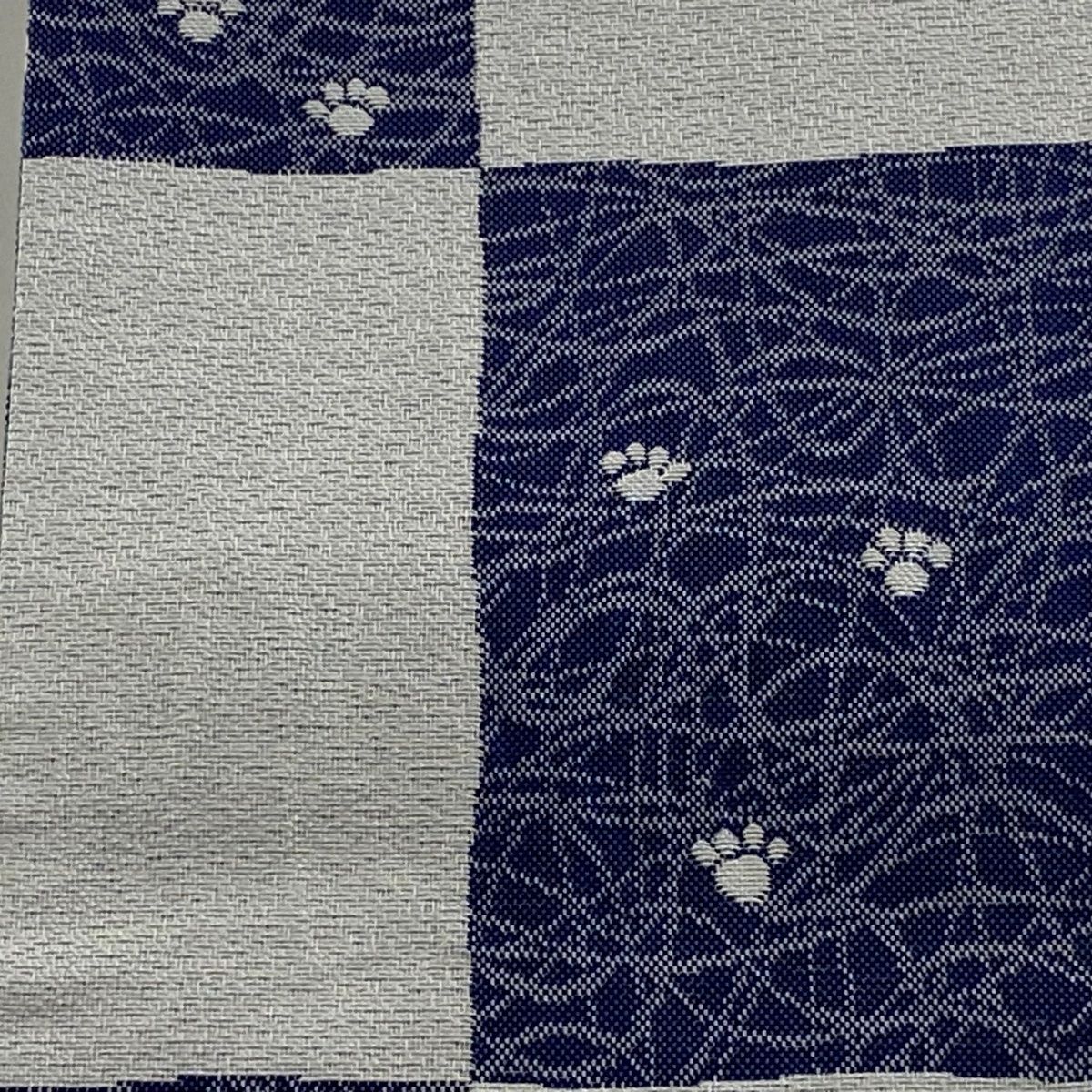 半幅帯 名品 足跡 幾何学 青灰色 正絹