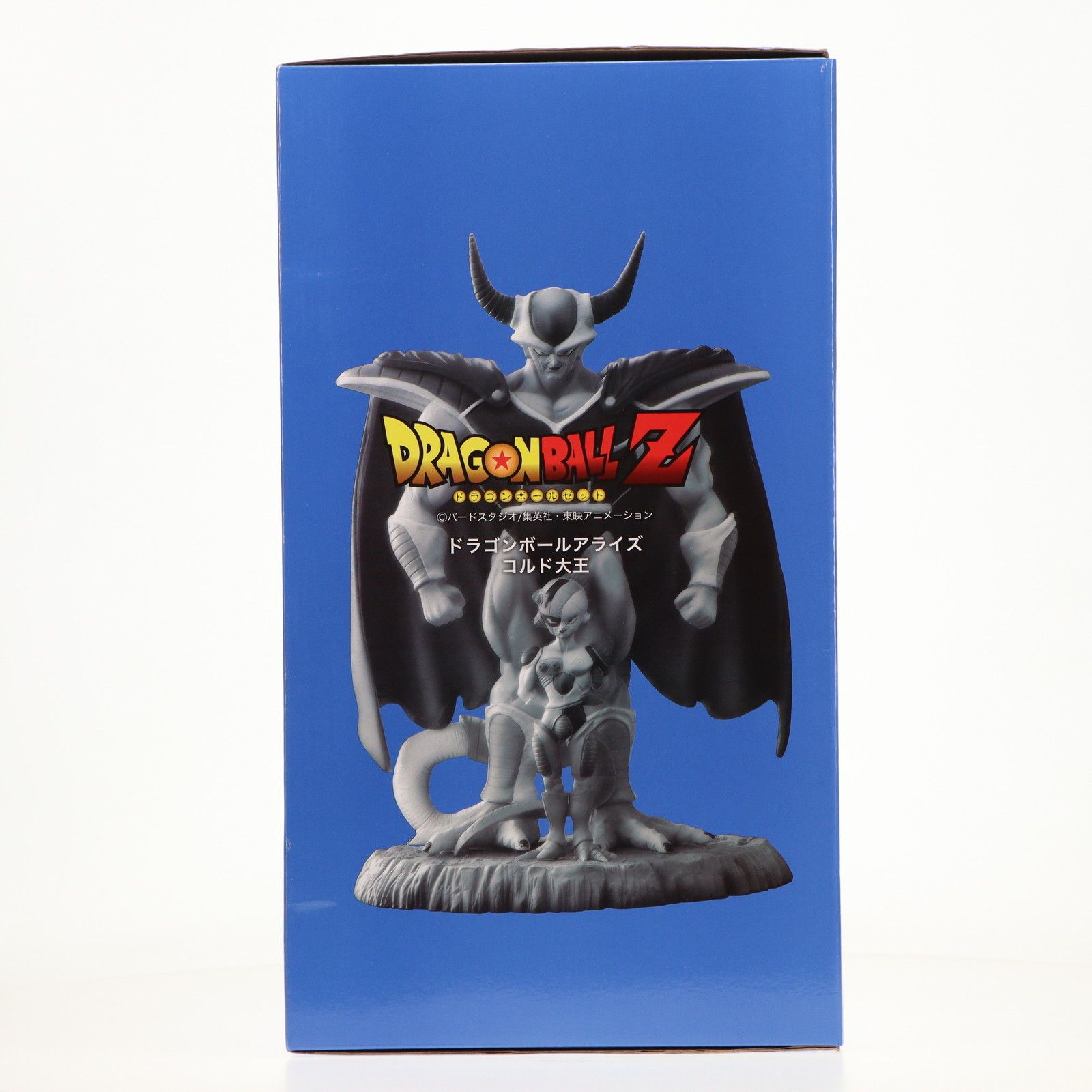 ドラゴンボール　アライズ　コルド大王　メカフリーザ  通常カラー　ジーマ 開封】ドラゴンボールアライズ コルド大王＆メカフリーザ開封