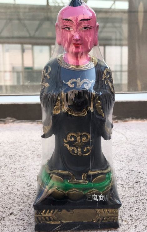 5個は幡を除く
