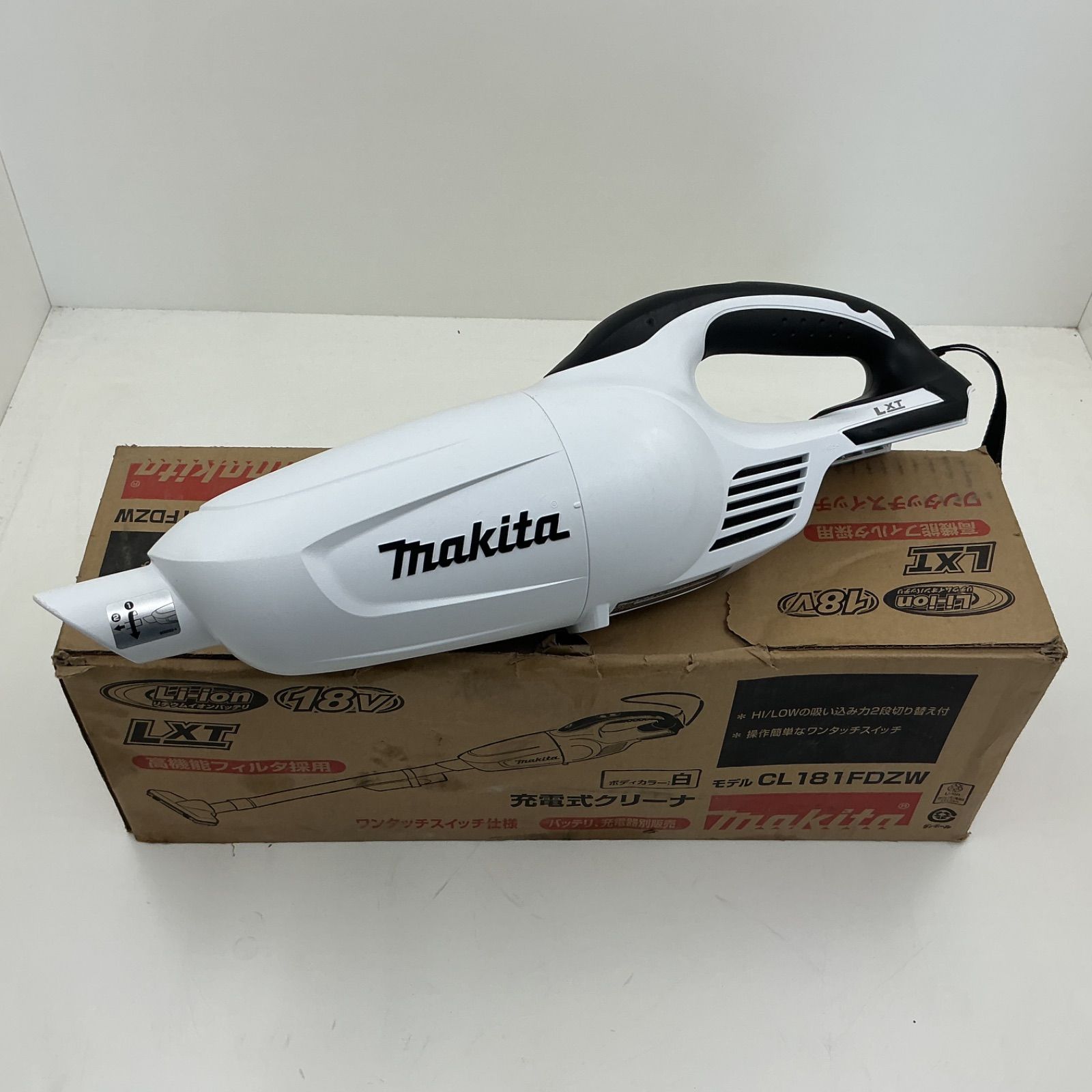 1点限定】マキタ 充電式クリーナー 18V CL181FDZW（ホワイト