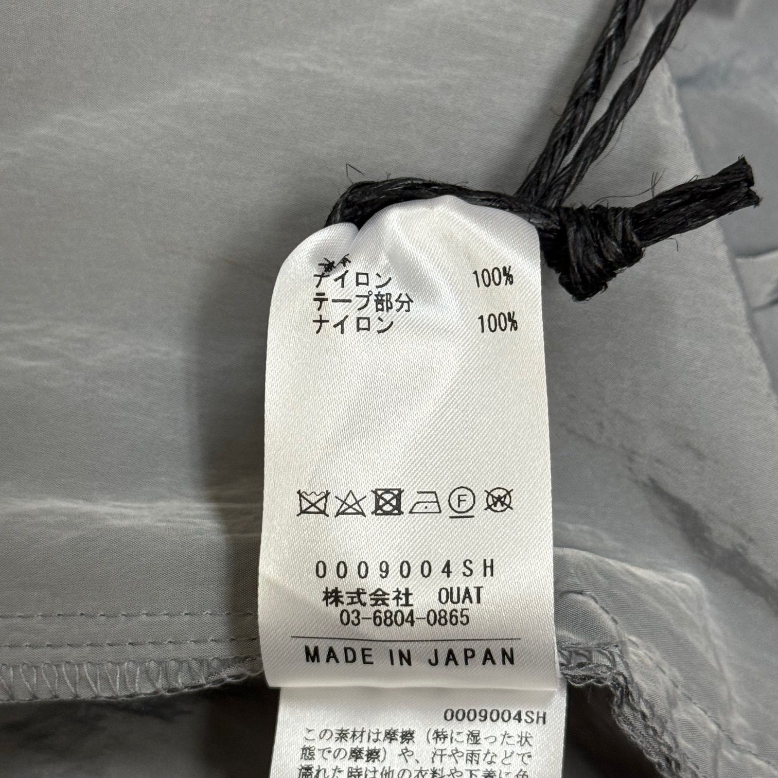 参考上代42900円 未使用品 OUAT 24SS TEST SHIRTS テストシャツ 