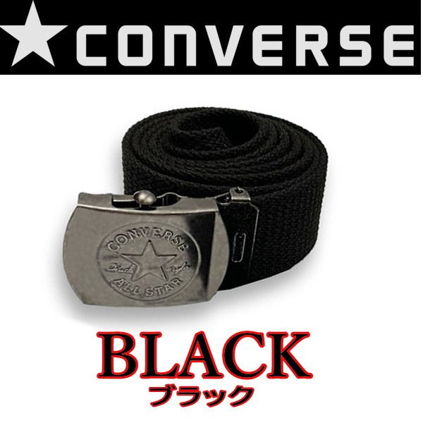 Converse belt hotsell