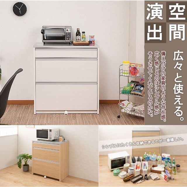 ホワイト ナチュラル