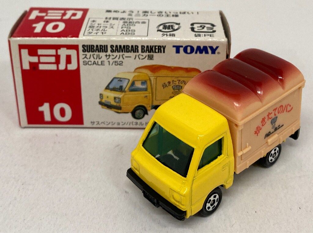 トミー トミカ赤箱中国製 スバル サンバー パン屋 10 - メルカリ