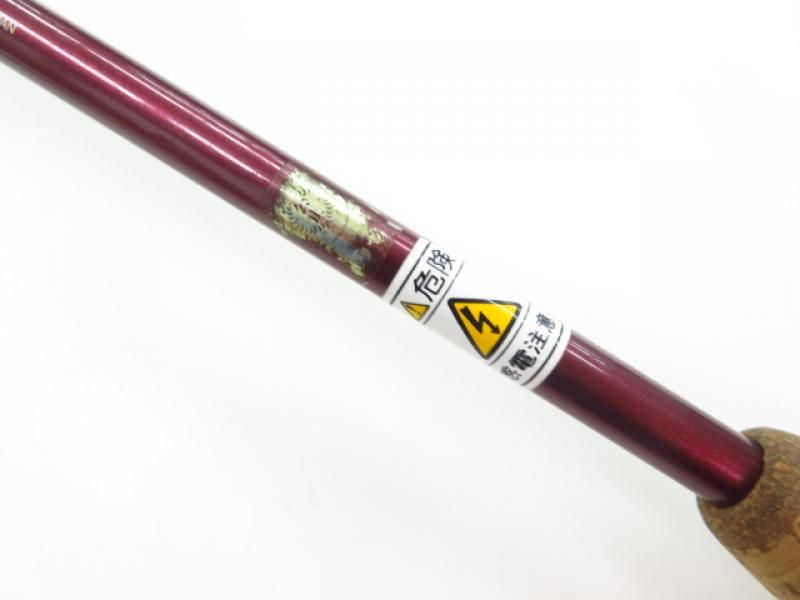 シマノ バンタム スコーピオン BSR-1601F (03-7309080037