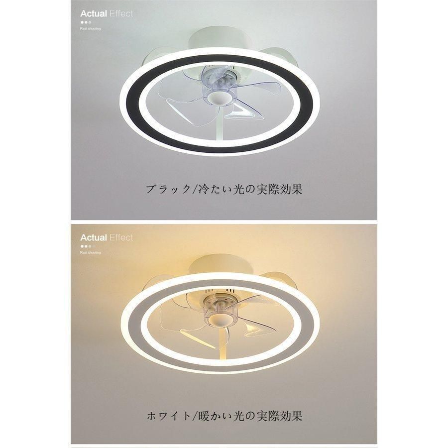 4-6畳 居間