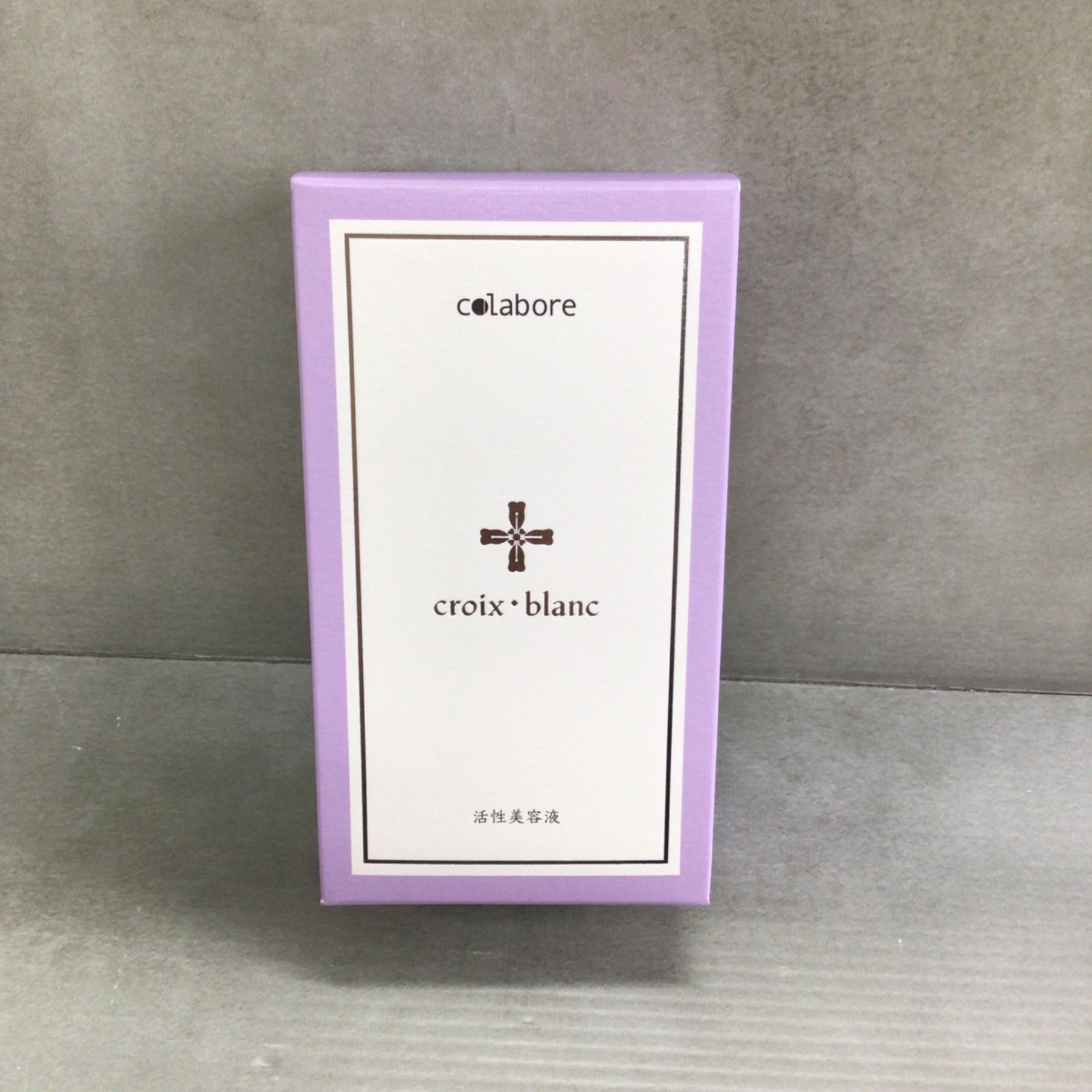 P57 croix･blanc クロワ･ブラン バイポーラアクアジェル 美容液 100ml