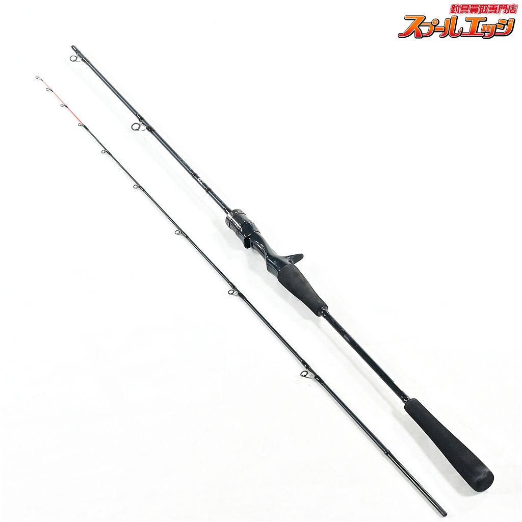 ダイワ 21キャタリナ BJ AP 62MB-メタル エアポータブル DAIWA CATALINA METAL アジ マダイ ワラサ K_141 v40270