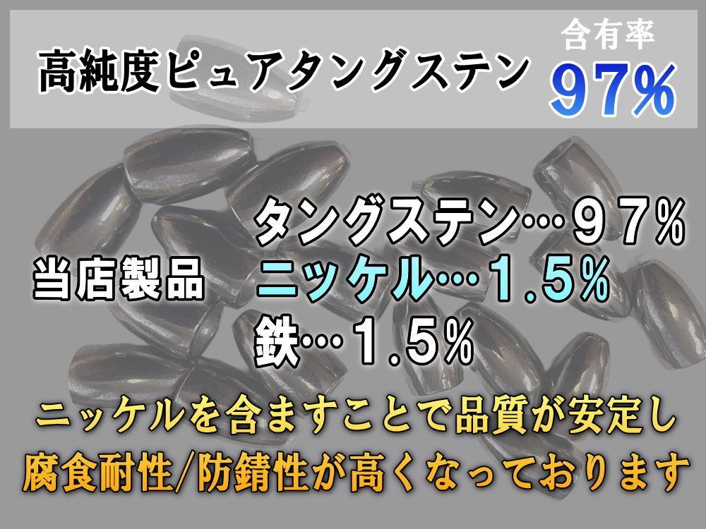 14g