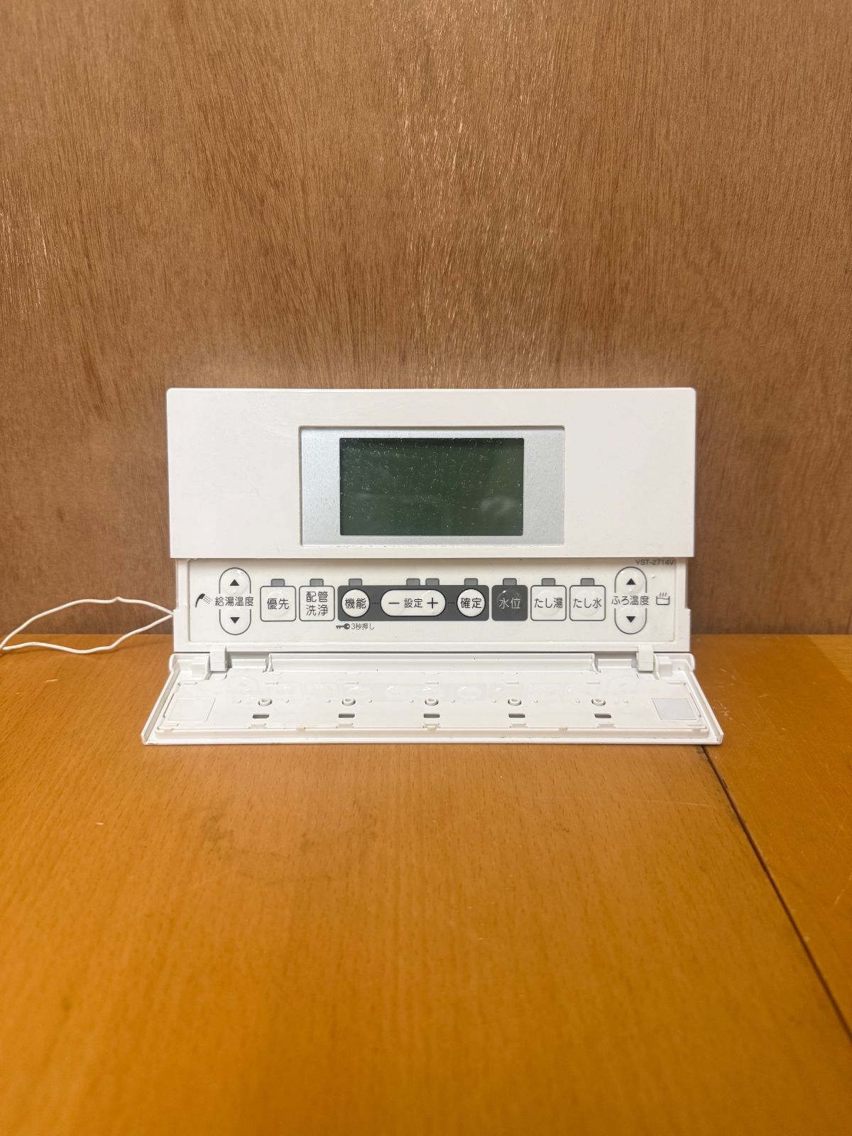 CHOFU 長府製作所 給湯器浴室用リモコン YST-2714V - メルカリ