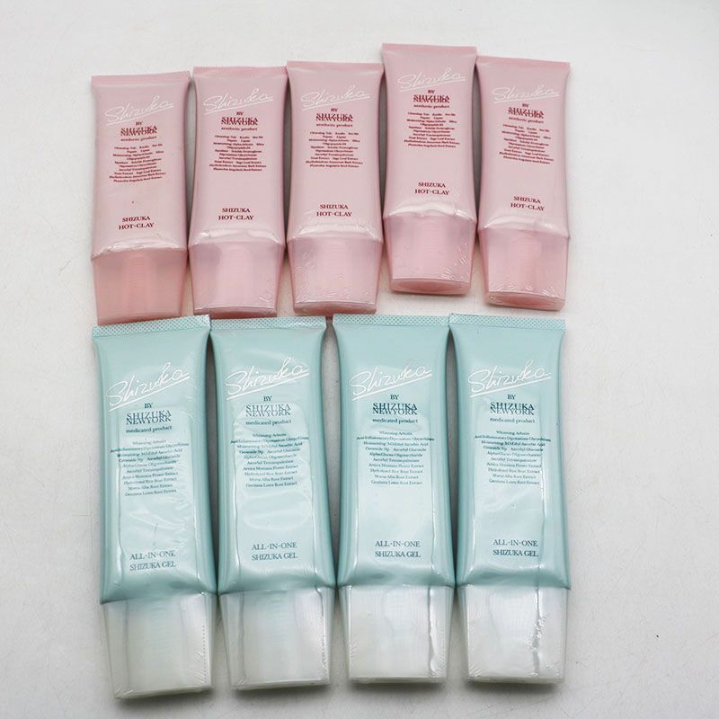 シズカゲル ホットクレンジング ＋オールインワン 新品未開封