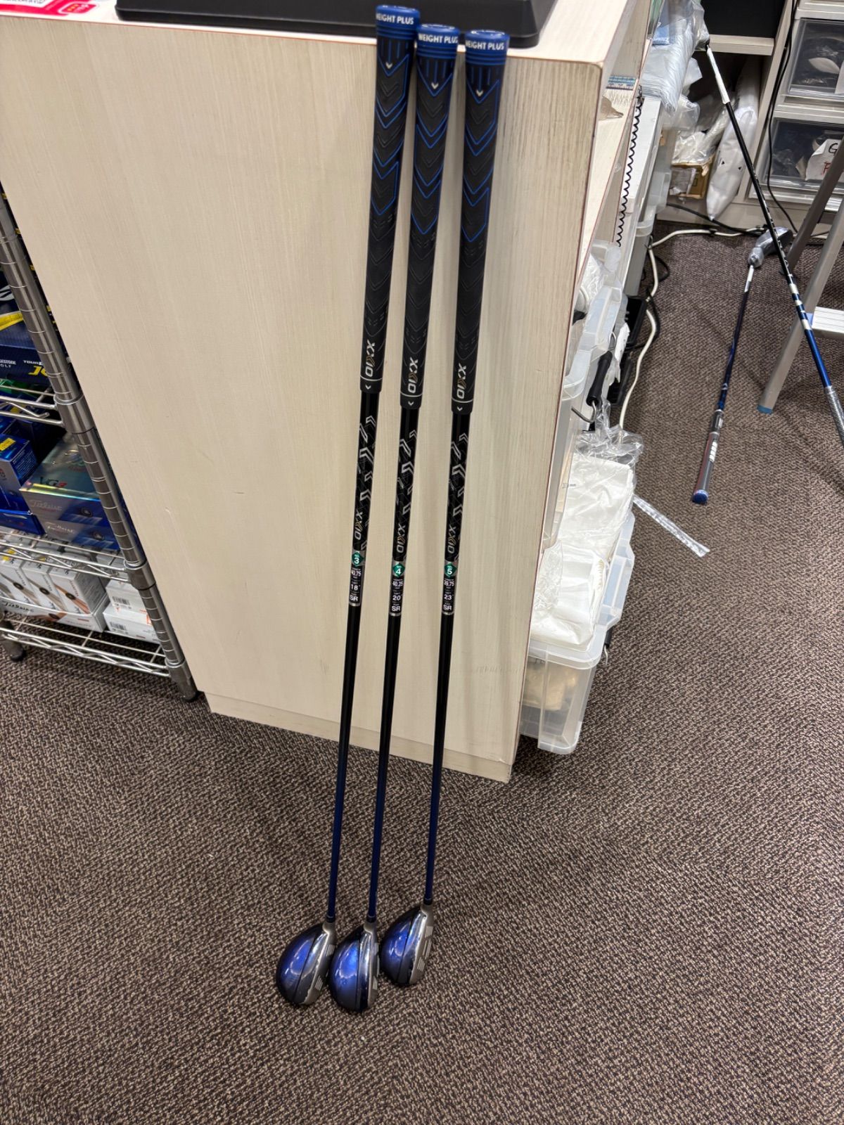 ユーティリティ