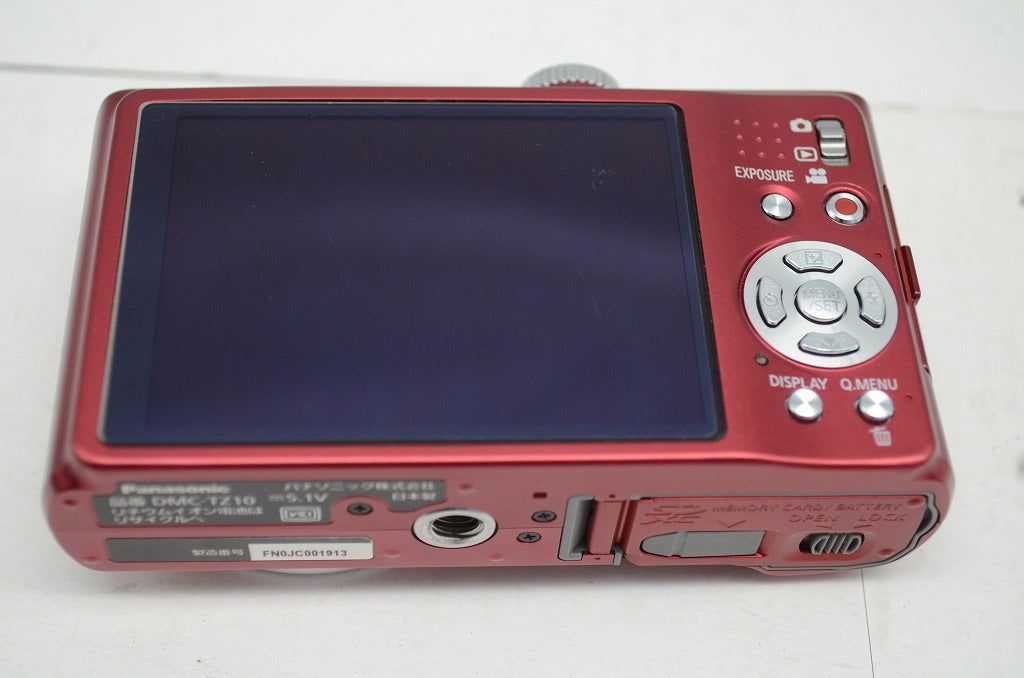 Panasonic パナソニック LUMIX DMC-TZ10 コンパクトデジタルカメラ