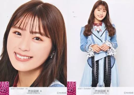 AKB NMB 生写真 写真追加中✩ 中古】生写真(AKB48・SKE48) ◇渋谷凪咲/2021 October-rd