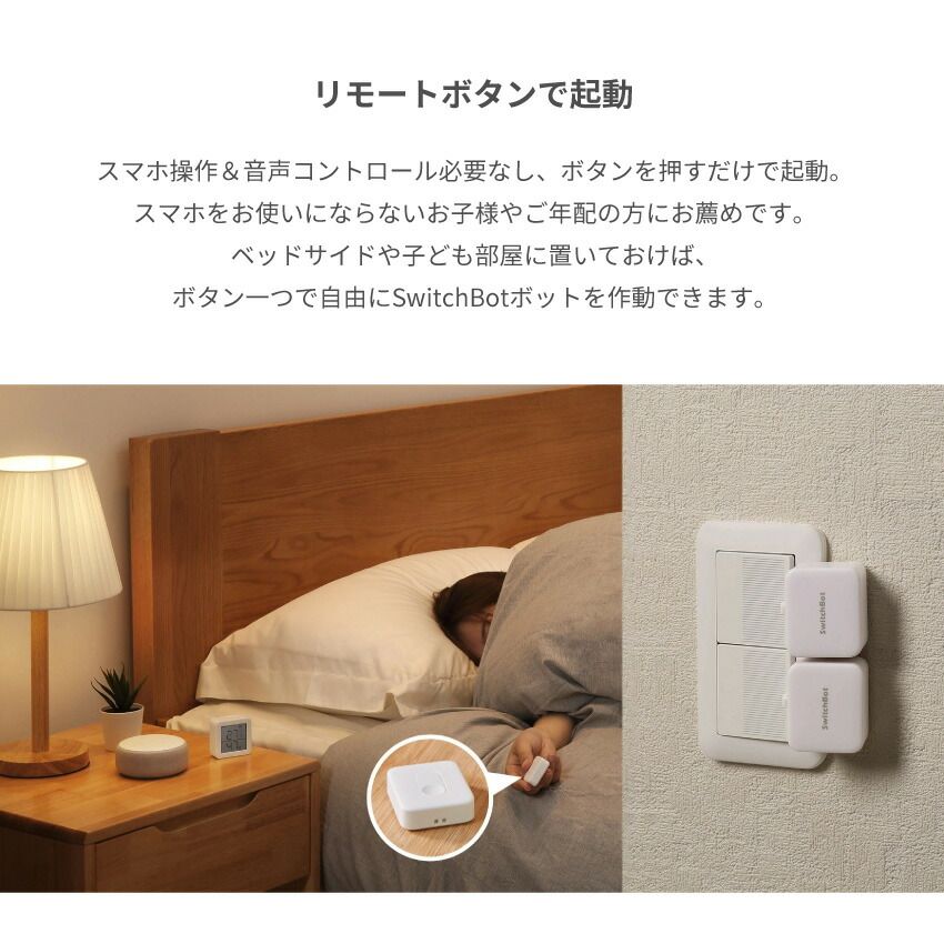 メーカー