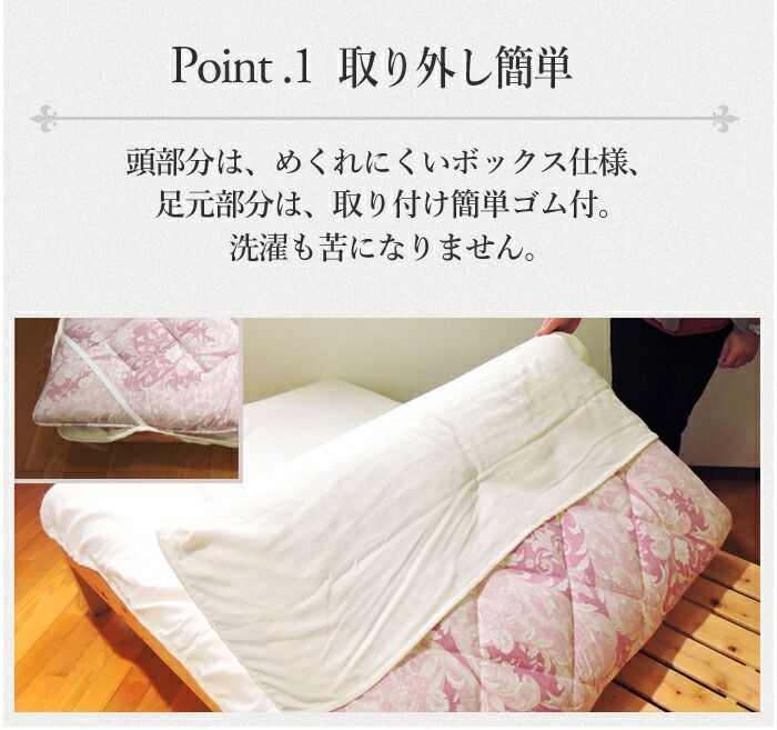 柔らかい 二重ガーゼ