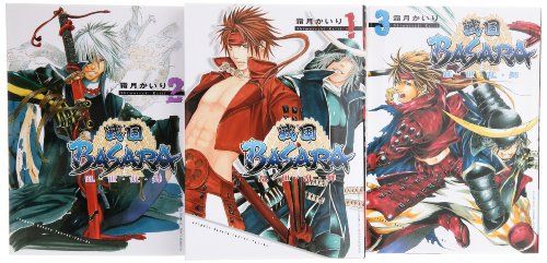 戦国BASARA乱・世・乱・舞 コミック 全3巻完結セット (MFコミックス)／霜月 かいり