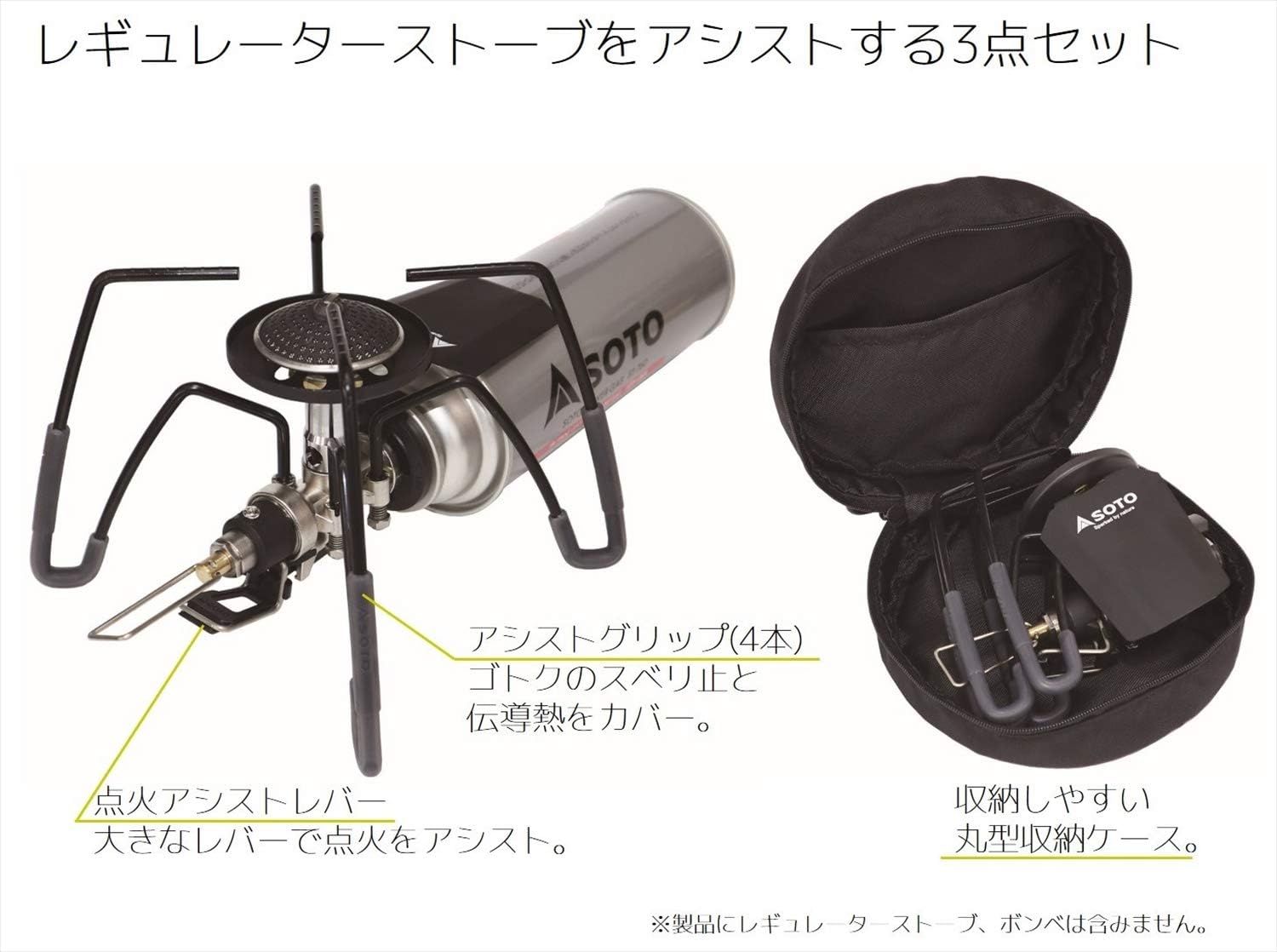 レギュレーターストーブ