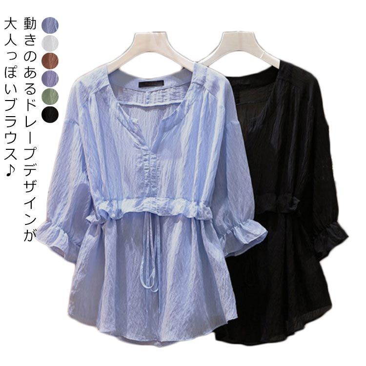 ブラウス トップス レディース プルオーバー半袖 夏ブラウス