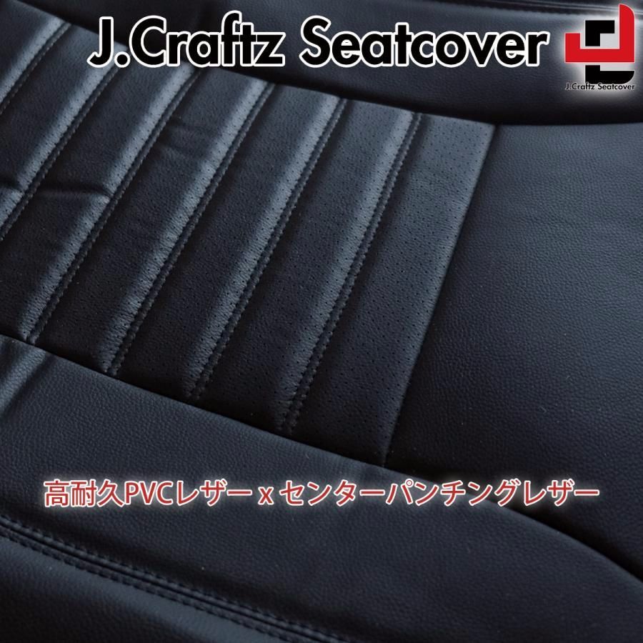 シングルキャブ トラック