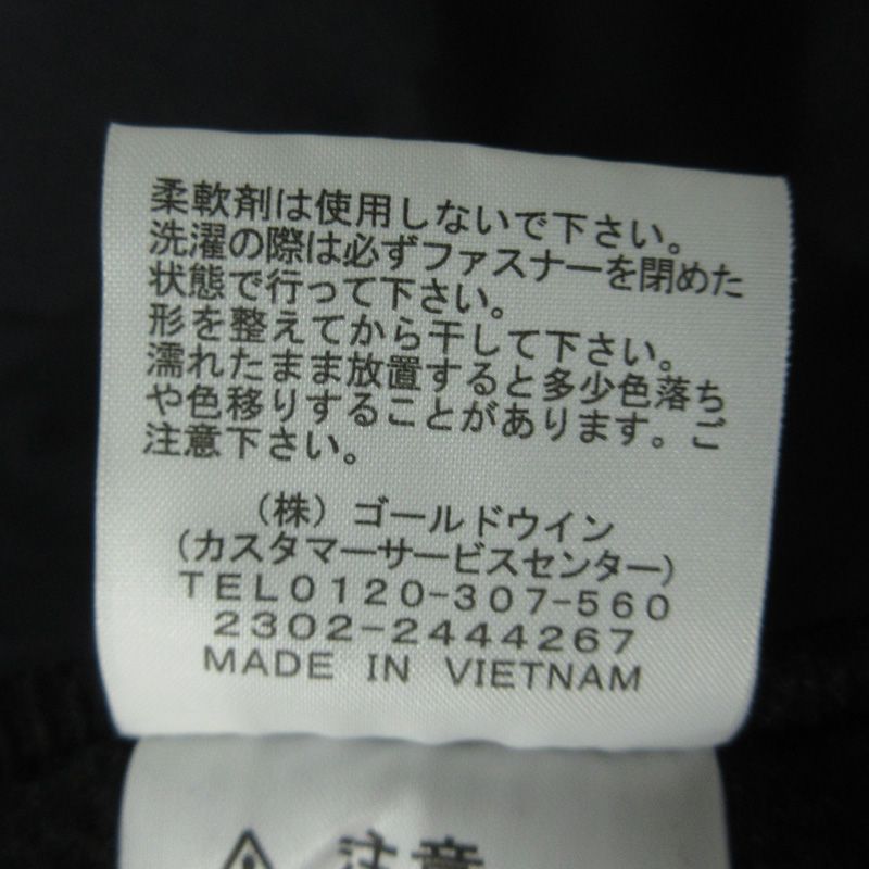 デナリベスト ロゴ刺繍フリース切替ベスト