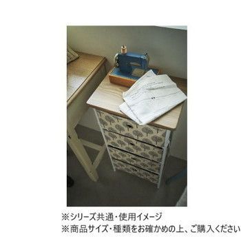 簡単組立チェスト4D ベージュ