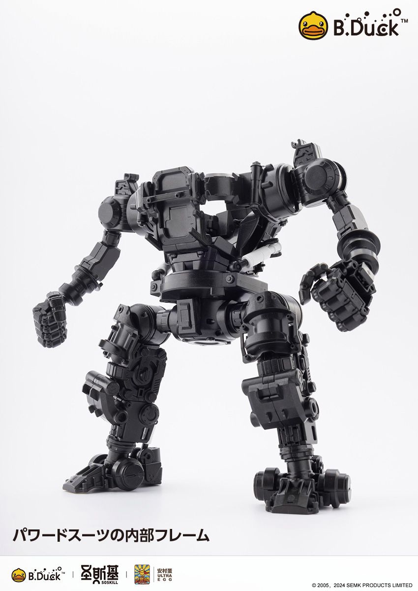 B.DUCK& SPA.DUCK（スパダック）