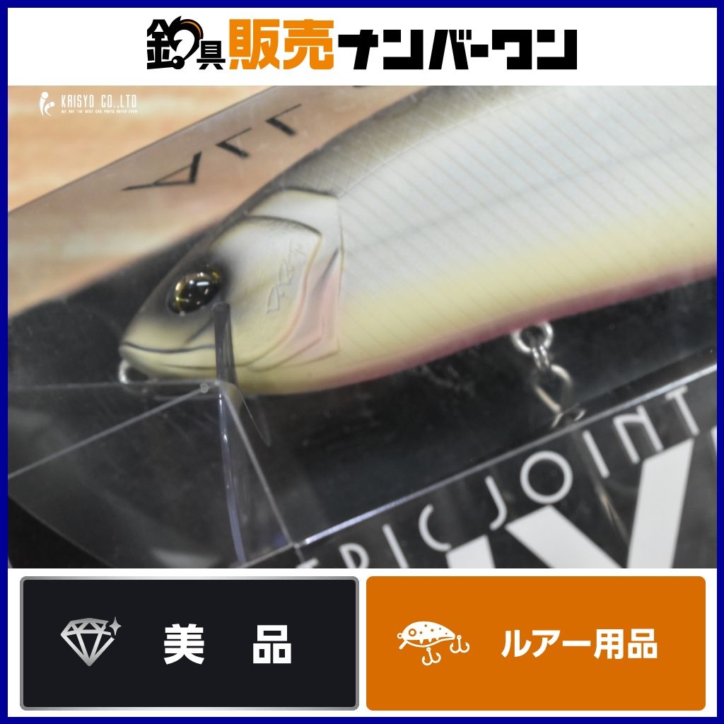 DRT タイニークラッシュ スペクター TINYKLASH Specter ビッグベイト バスルアー バス釣り 等