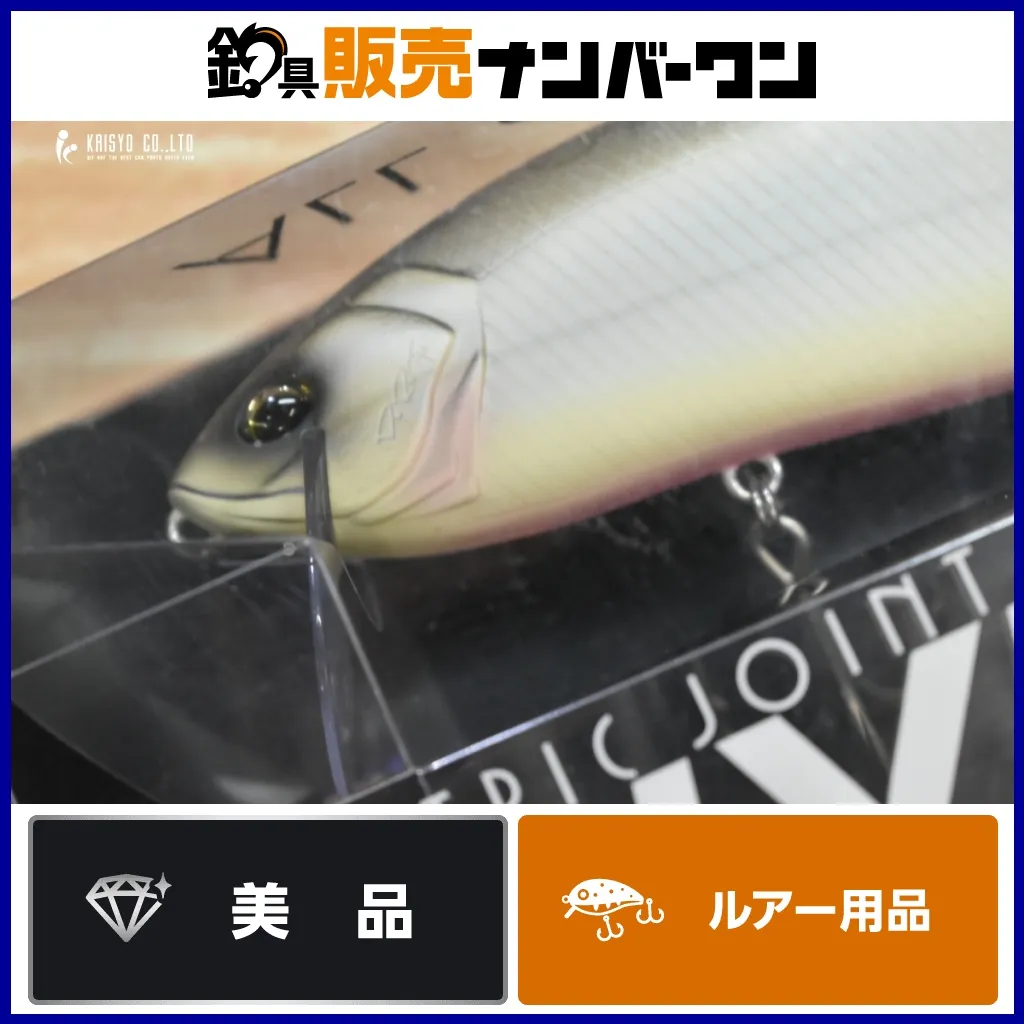 タイニークラッシュ　lo　スペクター 新品未使用】 DRT タイニークラッシュ LO スペクター 【再出品