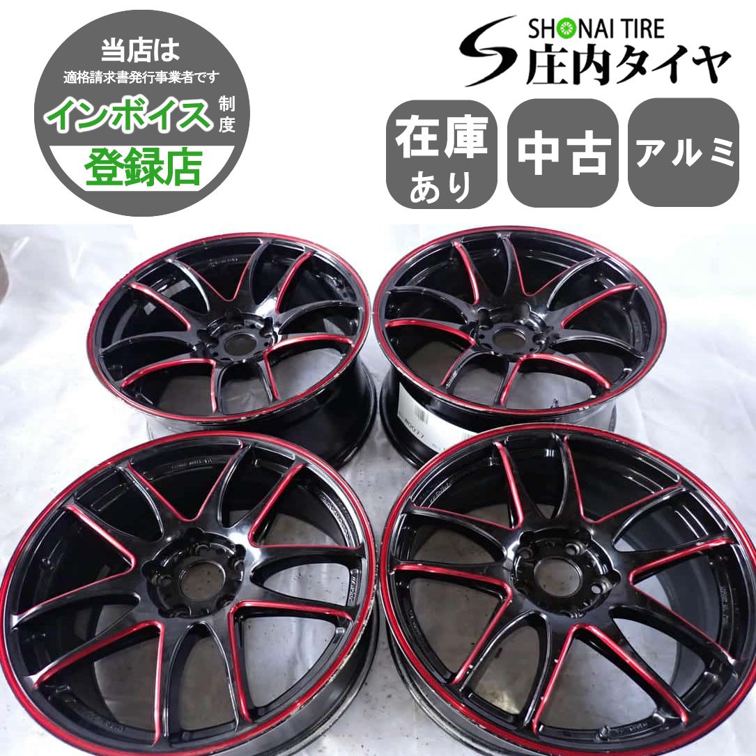 のってー　4分割3本目　rav4 純正タイヤ のってー 4分割3本目 rav4 純正タイヤ のってー様専用 4分割3本目 rav4